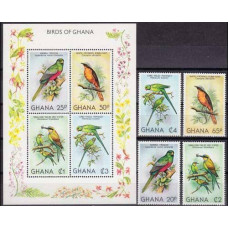 1981 Ghana Mi.872-875+876-879/B88 Birds of Ghana 26,00 €