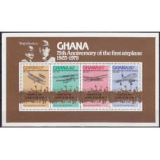 1978 Ghana Mi.763-766/B77 Overprint # 742-745 3,00 €