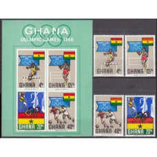 1969 Ghana Mi.351-354+B33b 1968 Olympic Mexico 11,50 €