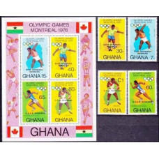 1977 Ghana Mi.686-689+B69 Overprint - EAST GERMANY 9,00 €