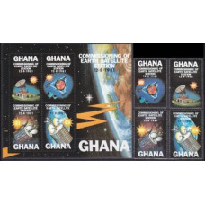 1981 Ghana Mi.884-887+888-891/B89 Satellite Dish 4,60 €