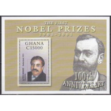 2002 Ghana Mi.3395/B428 Nobel Prizes 100th anniversary 7,00 €