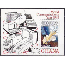 1983 Ghana Mi.988/B101 Satellite 1,20 €