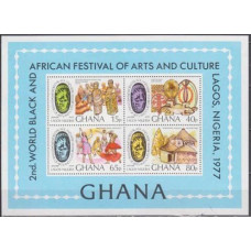 1977 Ghana Mi.682-85/B68 Festival 4,50