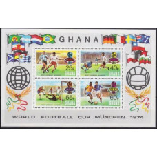 1974 Ghana Mi.568-571/B57 1974 World championship on football of Munich