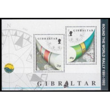 1992 Gibraltar Mi.645/B17 4,00 €