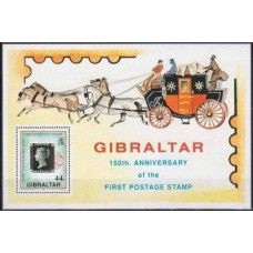 1990 Gibraltar Mi.601/B15 Horses 4,50 €
