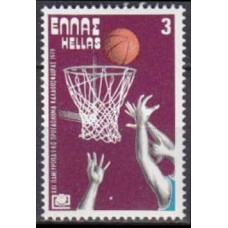 1979 Greece Mi.1356 Basketball 0,30 €