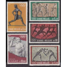 1972 Greece Mi.1114-1118 1972 Olympic Munchen 2,50 €