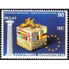 1992 Greece Mi.1824 Europa 1,00
