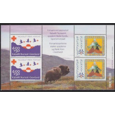1993 Greenland Mi.236-37B4 Fauna 16,00 €