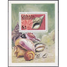 1976 Grenada - Grenadines Mi.139/B15 Sea fauna 3,40 €