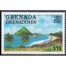 1976 Grenada - Grenadines Mi.148 Ships with sails 5,00 €