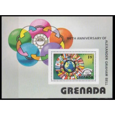 1976 Grenada Mi.821/B62 100 years of making phone 3,00 €