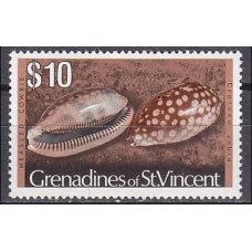 1976 Grenadines (St V) Mi.79 Sea fauna 20,00 €