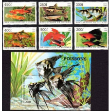 1998 Guinea Mi.1887-1892+1893/B534 Sea fauna 13.50