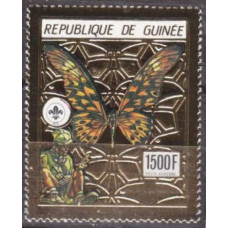 1990 Guinea Mi.1287 gold** Butterflies 16.00 €