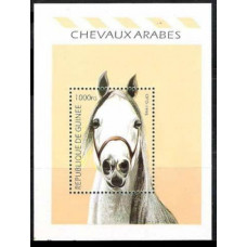 1995 Guinea Mi.1567/B499 Horses 6,00 €