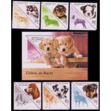 1997 Guinea Mi.1673-1678+1679/B514 Dogs 12,00 €