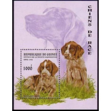 1996 Guinea Mi.1602/B503 Dogs 5,00 €