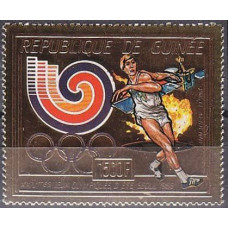 1987 Guinea Mi.1146gold 1988 Olympiad Seoul 16,00 €