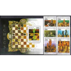 1997 Guinea Michel 1666-1671+1672/B513 Chess 15.50 €
