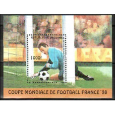 1997 Guinea Mi.1623/B506 1998 World championship on football of France 5,00 €