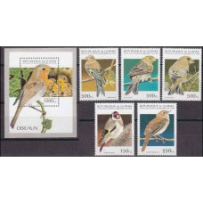 1995 Guinea Mi.1527-1531+1532/B494 Birds 11,00 €