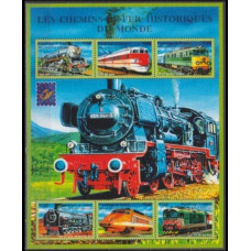 2001 Guinea Mi.3121-3126KL Locomotives 23,00 €