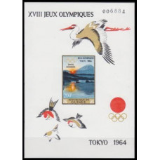 1965 Guinea Mi.272/B5b 1964 Olympics Tokyo 20,00 €