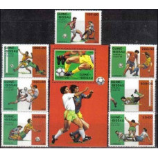 1989 Guinea-Bissau Michel 1073-1079+1080/B281 1990 World championship on football of Italien 20.50 ?