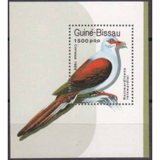 1989 Guinea-Bissau Mi.1025/B275 Birds 6,50 €