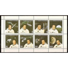 1978 Guinea Equatorial Mi.1411-1418KL Astronauts 8,50 €