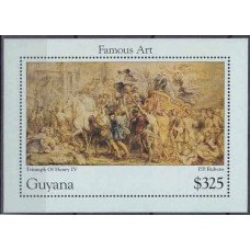1996 Guyana Mi.5445/B493 Piter Paul Rubens 5,00