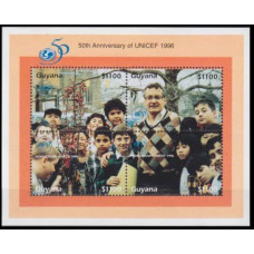 1996 Guyana Mi.5428-5431KL 50th Anniversary of UNICEF 65,00 €