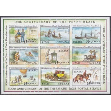 1990 Guyana Mi.3126-3134KLb Horses 20,00 €