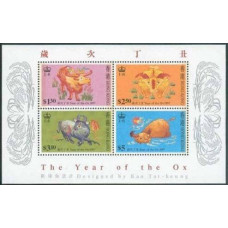 1997 Hong Kong Mi.785-788/B45 Fauna 3,00 €