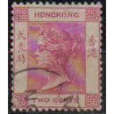 1882 Hong Kong Michel 35a used Victoria 32.00 €