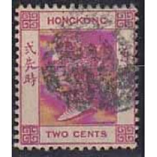 1882 Hong Kong Michel 35b used Victoria 42.00 €