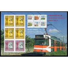 1997 Hong Kong Mi.746.773/B51 Transport 8,00 €
