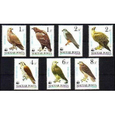 1985 Hungary Mi.3624-3630 WWF, birds of prey 6.50 €