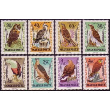 1962 Hungary Mi.1881-1888 Birds of prey 8,50 €