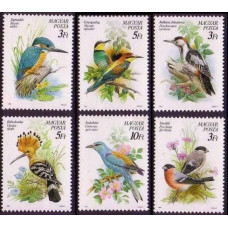 1990 Hungary Mi.4069-4074 Birds 6,00 €