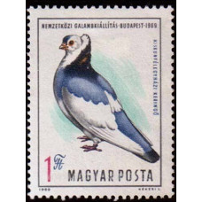 1969 Hungary Mi.2562 Birds 0,50 €