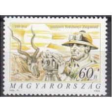 1998 Hungary Mi.4475 Fauna 1,00 €