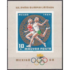 1968 Hungary Michel 2442/B65b 1968 Olympiad Mexiko 26.00 €
