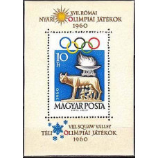 1960 Hungary Mi.1697/B30 1960 Olympiad Sguaw Valley 25,00 €