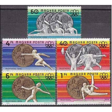 1976 Hungary Michel 3164-3168 1976 Olympiad Montreal 4.20 €