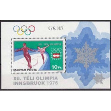 1975 Hungary Michel 3096/B116 1976 Olympiad Innsbruck 5.00 €