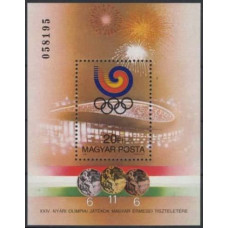 1988 Hungary Mi.4002/B201 1988 Olympiad Seoul 6,00 €